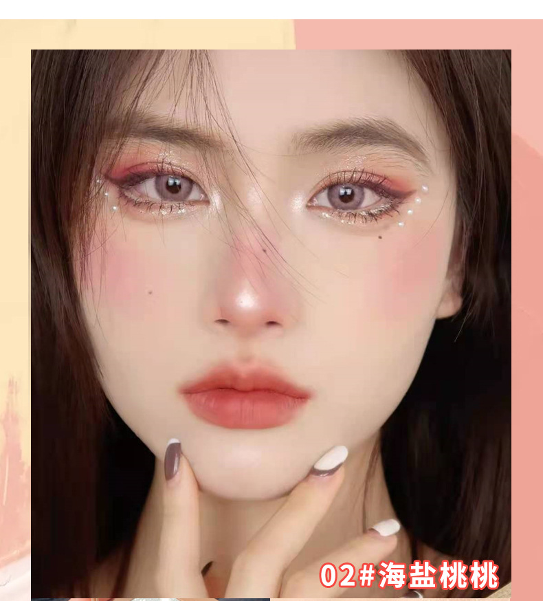 Xixi Fairy Diamond in the Debris Highlight Blush Makeup Palette Pearlescent Sparkling Eye Shadow Dual-Use Makeup Collection Peach Milk Tea Xixi Fairy Diamond in the Debris Highlight Blush Makeup Palette Pearlescent Sparkling Eye Shadow Dual-Use Makeup Collection Peach Milk Tea