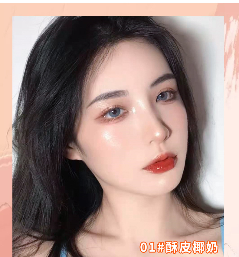 Xixi Fairy Diamond in the Debris Highlight Blush Makeup Palette Pearlescent Sparkling Eye Shadow Dual-Use Makeup Collection Peach Milk Tea Xixi Fairy Diamond in the Debris Highlight Blush Makeup Palette Pearlescent Sparkling Eye Shadow Dual-Use Makeup Collection Peach Milk Tea