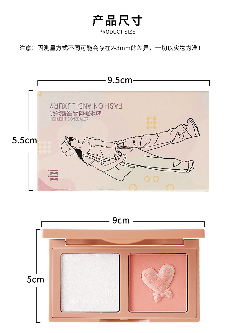 Xixi Fairy Diamond in the Debris Highlight Blush Makeup Palette Pearlescent Sparkling Eye Shadow Dual-Use Makeup Collection Peach Milk Tea Xixi Fairy Diamond in the Debris Highlight Blush Makeup Palette Pearlescent Sparkling Eye Shadow Dual-Use Makeup Collection Peach Milk Tea