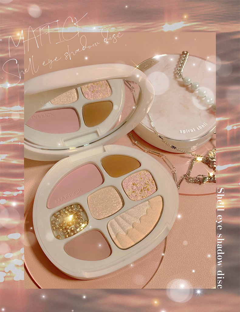 Nuomesi Amber Shell Earth Color Eye Shadow Plate Matte Shimmer Flash Repair Eye Shadow Makeup Palette Not Easy to Fly Pink Nuomesi Amber Shell Earth Color Eye Shadow Plate Matte Shimmer Flash Repair Eye Shadow Makeup Palette Not Easy to Fly Pink