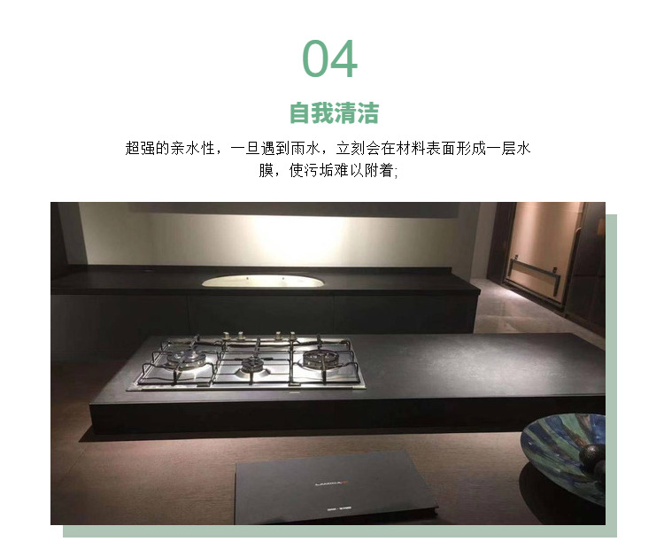 Italian Laminam Picture on Broad Stone Plate Plate Dining Table Cabinet Countertop Background Wall Stone Plate Customization Italian Laminam Picture on Broad Stone Plate Plate Dining Table Cabinet Countertop Background Wall Stone Plate Customization