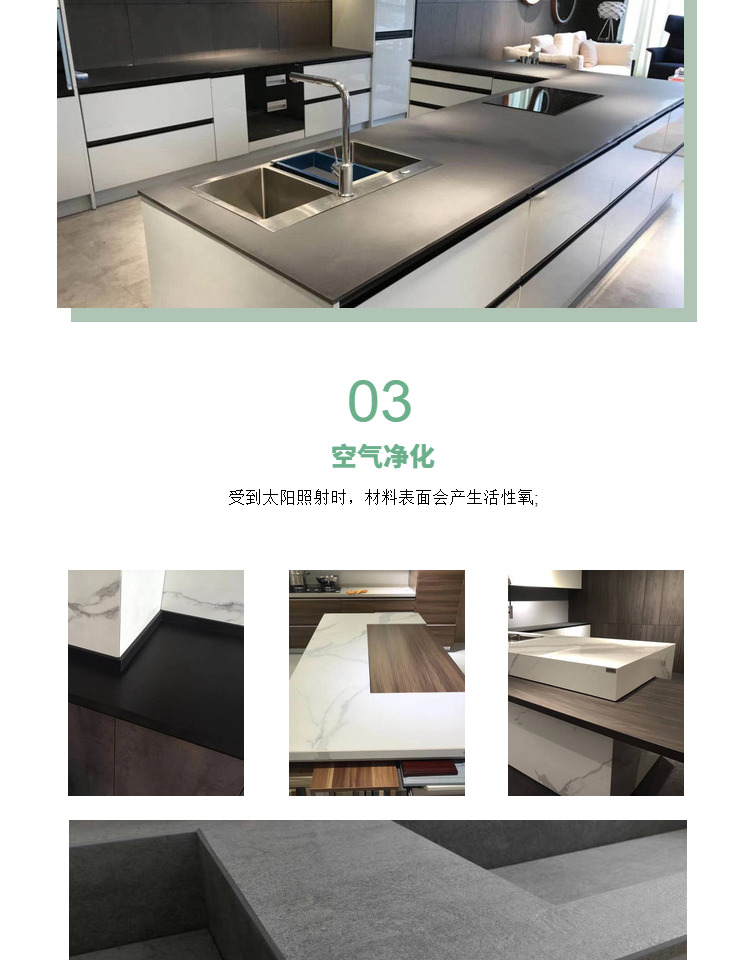 Italian Laminam Picture on Broad Stone Plate Plate Dining Table Cabinet Countertop Background Wall Stone Plate Customization Italian Laminam Picture on Broad Stone Plate Plate Dining Table Cabinet Countertop Background Wall Stone Plate Customization
