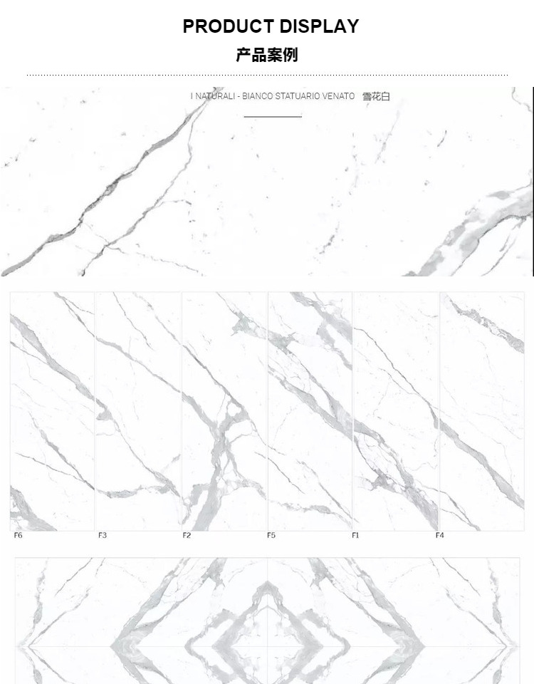 Italian Laminam Picture on Broad Stone Plate Plate Dining Table Cabinet Countertop Background Wall Stone Plate Customization Italian Laminam Picture on Broad Stone Plate Plate Dining Table Cabinet Countertop Background Wall Stone Plate Customization