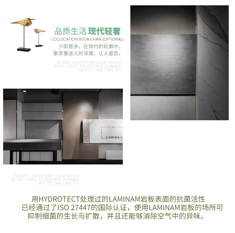 Italian Laminam Picture on Broad Stone Plate Plate Dining Table Cabinet Countertop Background Wall Stone Plate Customization Italian Laminam Picture on Broad Stone Plate Plate Dining Table Cabinet Countertop Background Wall Stone Plate Customization