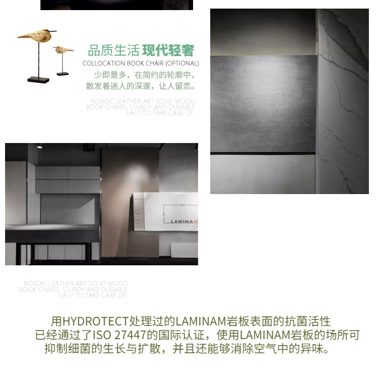 Italian Laminam Picture on Broad Stone Plate Plate Dining Table Cabinet Countertop Background Wall Stone Plate Customization Italian Laminam Picture on Broad Stone Plate Plate Dining Table Cabinet Countertop Background Wall Stone Plate Customization