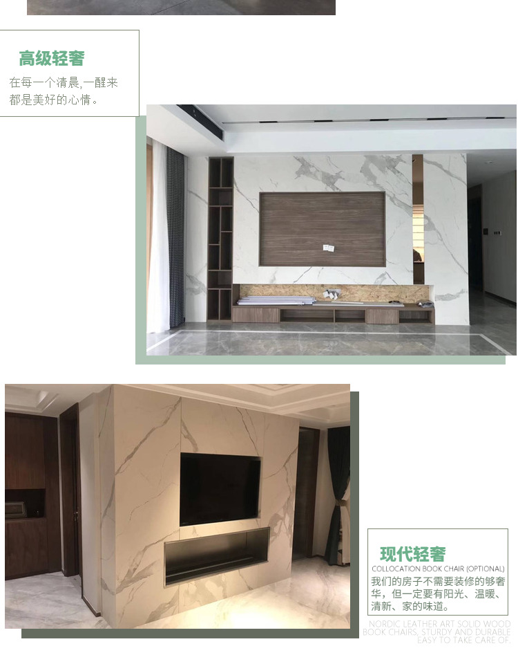 Italian Laminam Picture on Broad Stone Plate Plate Dining Table Cabinet Countertop Background Wall Stone Plate Customization Italian Laminam Picture on Broad Stone Plate Plate Dining Table Cabinet Countertop Background Wall Stone Plate Customization
