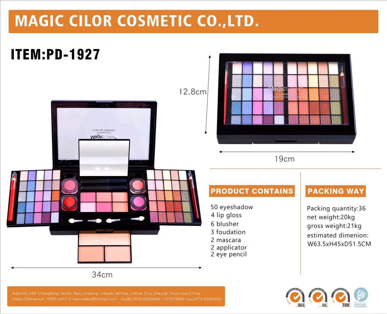 Missyoung New Product Makeup Palette Eye Shadow Plate Lip Gloss Highlight Repair Combination Mini Set Foreign Trade Popular Style Missyoung New Product Makeup Palette Eye Shadow Plate Lip Gloss Highlight Repair Combination Mini Set Foreign Trade Popular Style