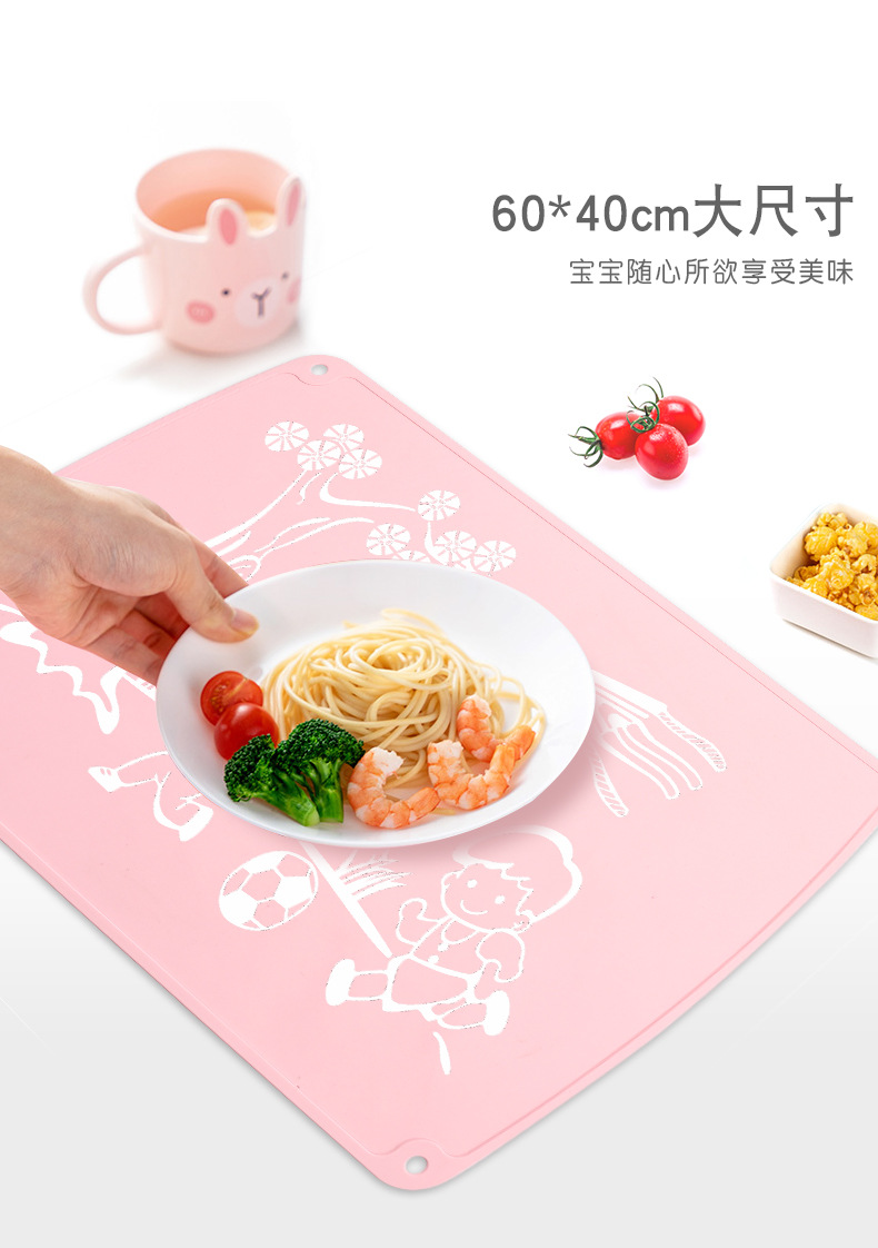 Children's Placemat Cartoon Pattern Infant Eating Dining Table Cushion Heat Insulation Foldable Student Tableware Mat Children's Placemat Cartoon Pattern Infant Eating Dining Table Cushion Heat Insulation Foldable Student Tableware Mat