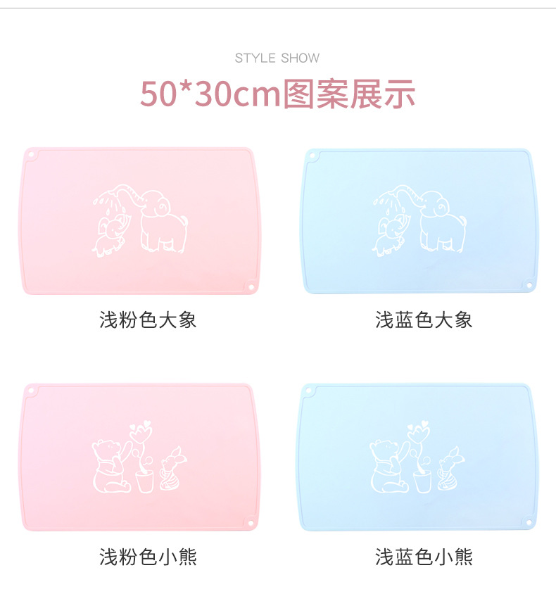 Children's Placemat Cartoon Pattern Infant Eating Dining Table Cushion Heat Insulation Foldable Student Tableware Mat Children's Placemat Cartoon Pattern Infant Eating Dining Table Cushion Heat Insulation Foldable Student Tableware Mat