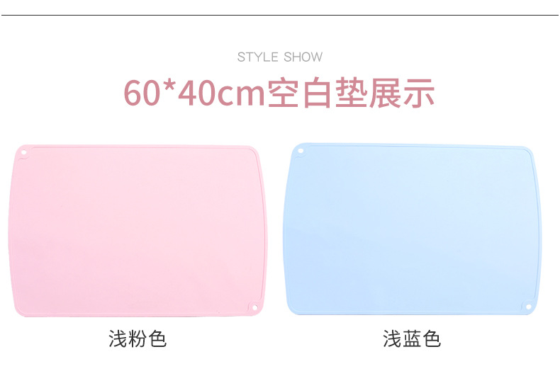 Children's Placemat Cartoon Pattern Infant Eating Dining Table Cushion Heat Insulation Foldable Student Tableware Mat Children's Placemat Cartoon Pattern Infant Eating Dining Table Cushion Heat Insulation Foldable Student Tableware Mat