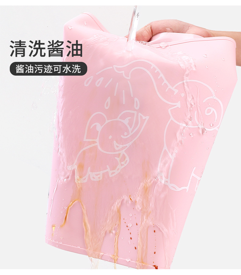 Children's Placemat Cartoon Pattern Infant Eating Dining Table Cushion Heat Insulation Foldable Student Tableware Mat Children's Placemat Cartoon Pattern Infant Eating Dining Table Cushion Heat Insulation Foldable Student Tableware Mat