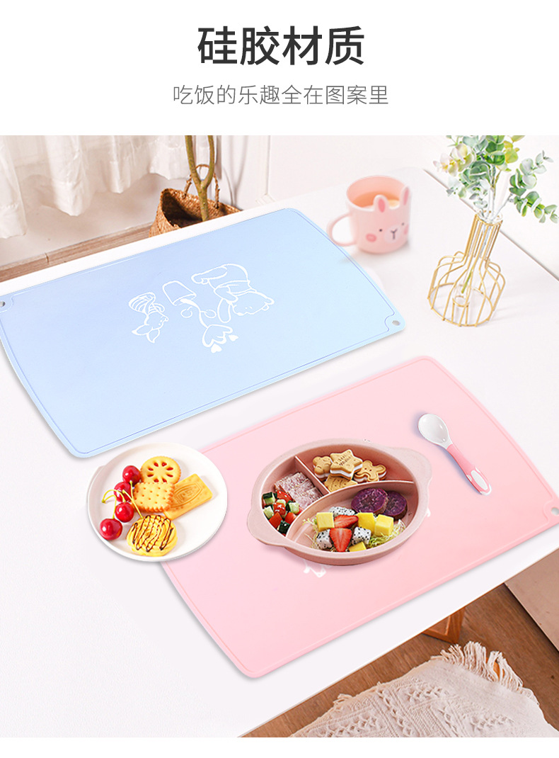 Children's Placemat Cartoon Pattern Infant Eating Dining Table Cushion Heat Insulation Foldable Student Tableware Mat Children's Placemat Cartoon Pattern Infant Eating Dining Table Cushion Heat Insulation Foldable Student Tableware Mat