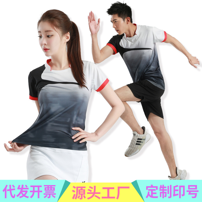 QuickDrying Spring and Summer Table Tennis Sports Suit Women&#039;s Skirt Volleyball Jacket Customized Badminton Clothing