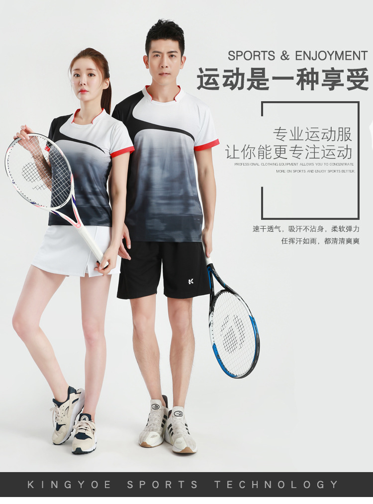 QuickDrying Spring and Summer Table Tennis Sports Suit Women's Skirt Volleyball Jacket Customized Badminton Clothing