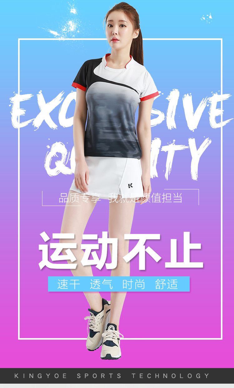 QuickDrying Spring and Summer Table Tennis Sports Suit Women's Skirt Volleyball Jacket Customized Badminton Clothing