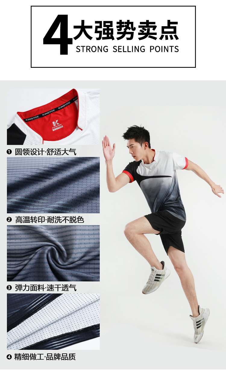 QuickDrying Spring and Summer Table Tennis Sports Suit Women's Skirt Volleyball Jacket Customized Badminton Clothing