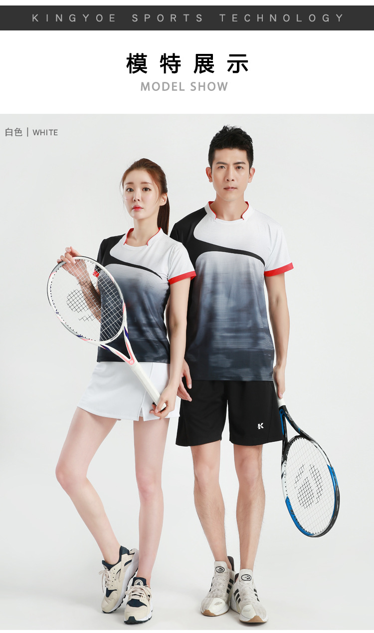 QuickDrying Spring and Summer Table Tennis Sports Suit Women's Skirt Volleyball Jacket Customized Badminton Clothing