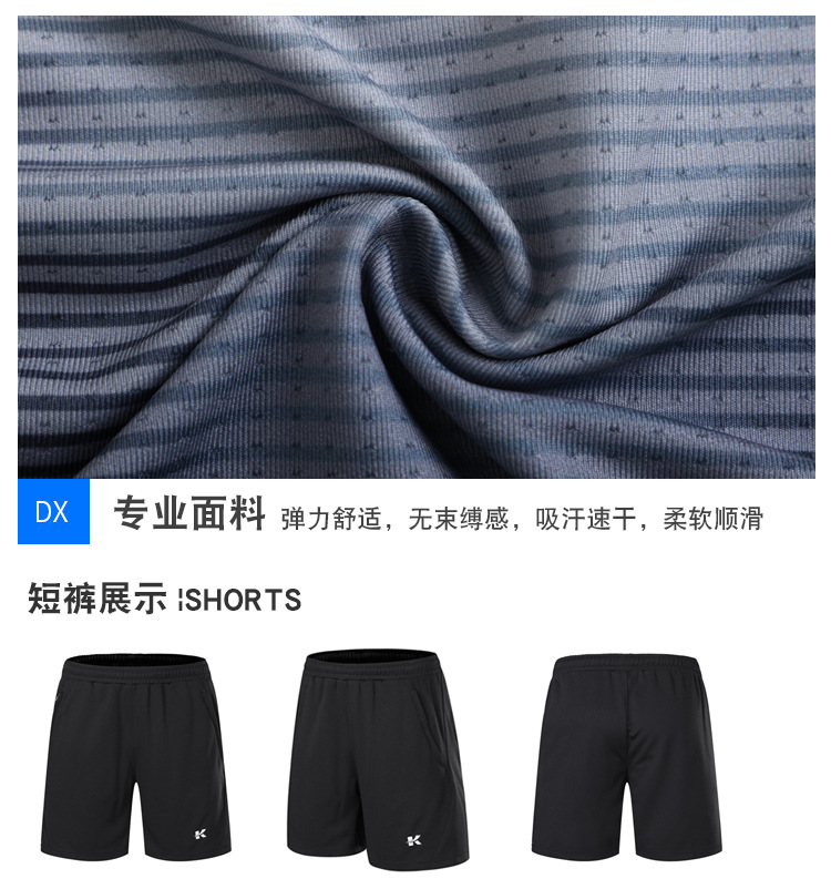 QuickDrying Spring and Summer Table Tennis Sports Suit Women's Skirt Volleyball Jacket Customized Badminton Clothing