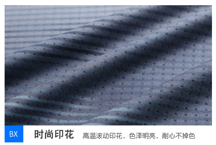 QuickDrying Spring and Summer Table Tennis Sports Suit Women's Skirt Volleyball Jacket Customized Badminton Clothing