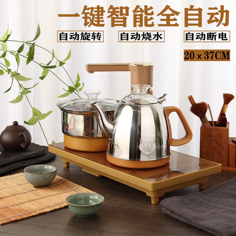 Kettle Electric Kettle Embedded Electric Tea Stove ThreeinOne Tea Tray Tea Table Induction Cooker Boiling Water Set