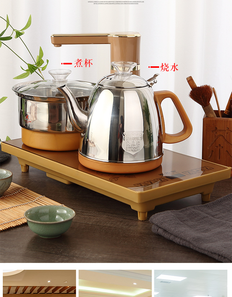 Kettle Electric Kettle Embedded Electric Tea Stove ThreeinOne Tea Tray Tea Table Induction Cooker Boiling Water Set