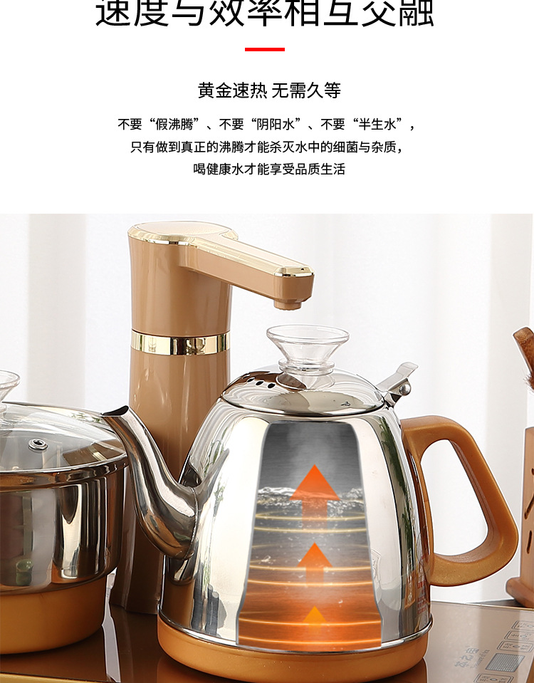 Kettle Electric Kettle Embedded Electric Tea Stove ThreeinOne Tea Tray Tea Table Induction Cooker Boiling Water Set