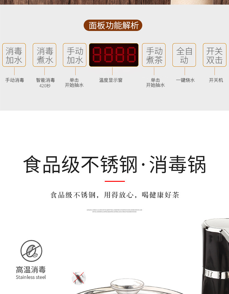 Kettle Electric Kettle Embedded Electric Tea Stove ThreeinOne Tea Tray Tea Table Induction Cooker Boiling Water Set