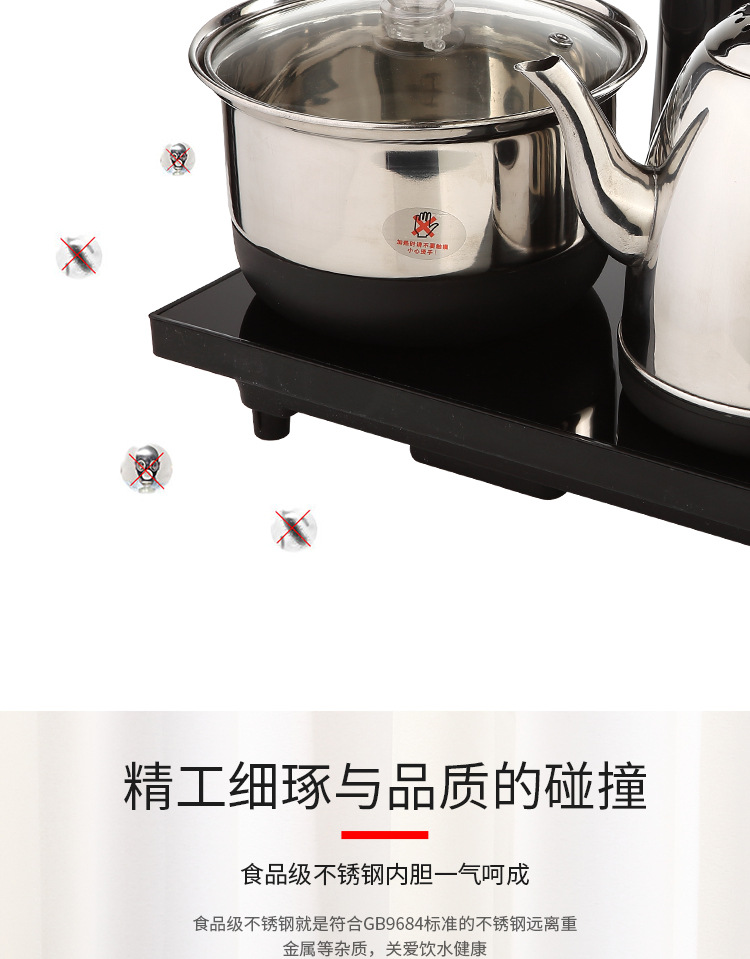 Kettle Electric Kettle Embedded Electric Tea Stove ThreeinOne Tea Tray Tea Table Induction Cooker Boiling Water Set