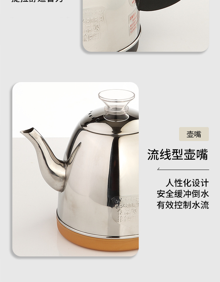 Kettle Electric Kettle Embedded Electric Tea Stove ThreeinOne Tea Tray Tea Table Induction Cooker Boiling Water Set