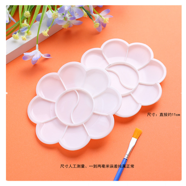 Professional Supply of Palette Color Palette Palette Nail Art Palette of Various Specifications Professional Supply of Palette Color Palette Palette Nail Art Palette of Various Specifications