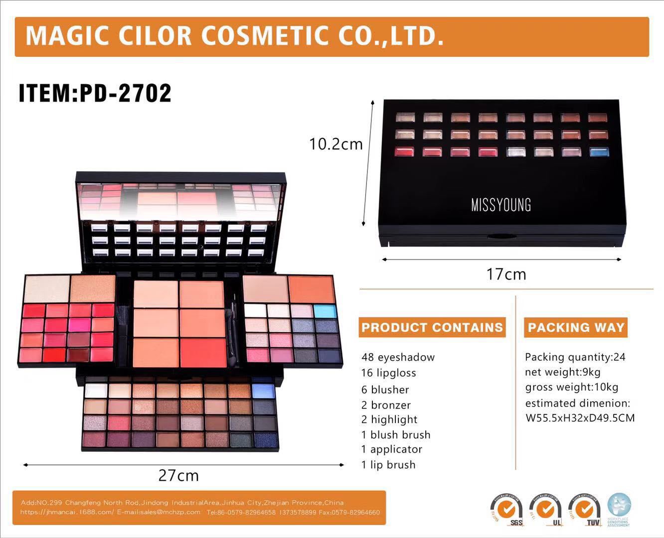 Missyoung New High-End Makeup Palette Eye Shadow Plate Concealer Repair Lip Gloss Combination Set Foreign Trade Popular Style Missyoung New High-End Makeup Palette Eye Shadow Plate Concealer Repair Lip Gloss Combination Set Foreign Trade Popular Style