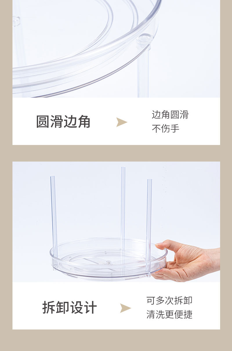Kitchen Storage Rack Floor Multi-Layer Rotatable Multifunctional Table Top Oil Salt Sauce Vinegar Seasoning Rack Kitchen Storage Rack Floor Multi-Layer Rotatable Multifunctional Table Top Oil Salt Sauce Vinegar Seasoning Rack