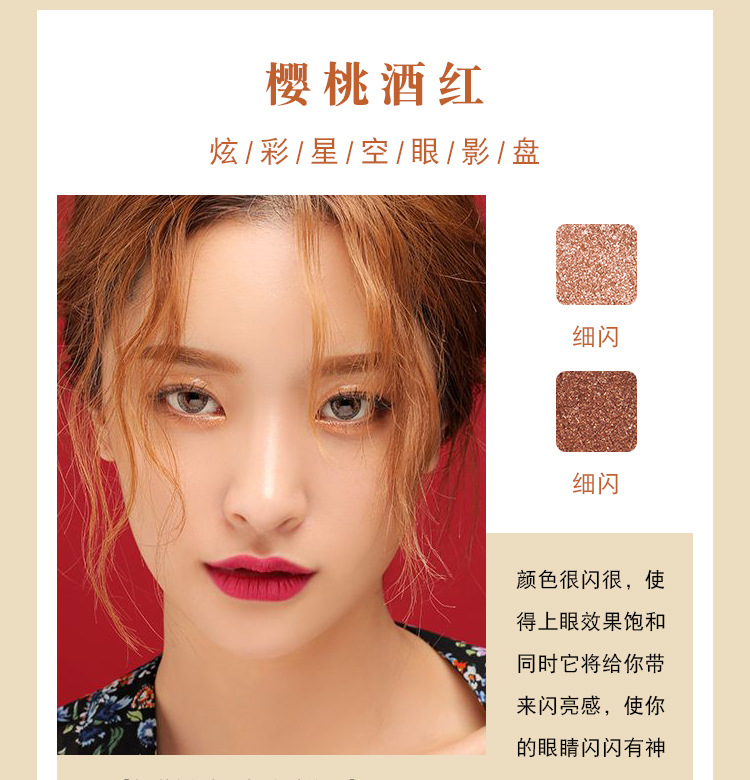 Tiktok Same Style Four Color Eyeshadow Palette Earth Color Student Cheap Style Lazy Eyeshadow Waterproof Not Smudge Internet Celebrity Live Broadcast Tiktok Same Style Four Color Eyeshadow Palette Earth Color Student Cheap Style Lazy Eyeshadow Waterproof Not Smudge Internet Celebrity Live Broadcast
