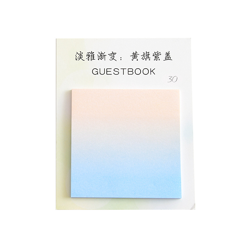 Creative Elegant Gradient Message Ins Style Note N Times Sticker Notepad Sticky Notes Memo Office Learning