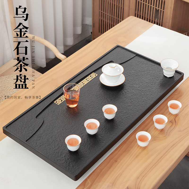 Tea Tray Tea Set Set Home Living Room Kung Fu Simple Black Stone Tea Pitcher Gift Drainage Size Tea Table