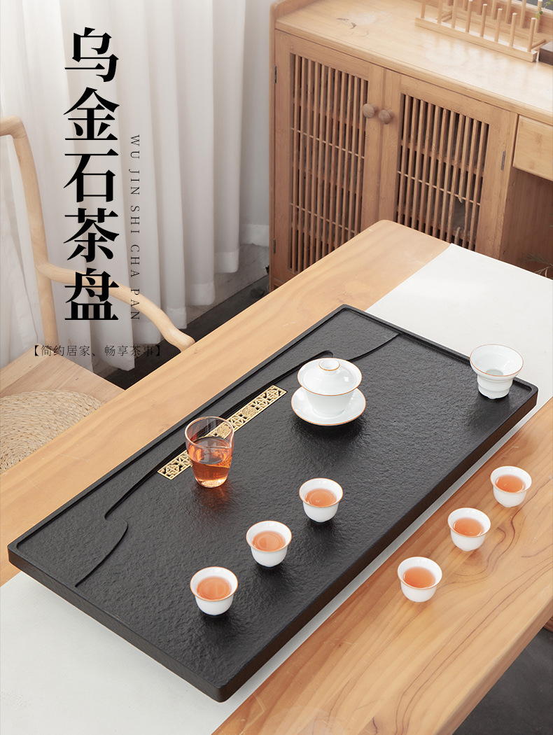 Tea Tray Tea Set Set Home Living Room Kung Fu Simple Black Stone Tea Pitcher Gift Drainage Size Tea Table