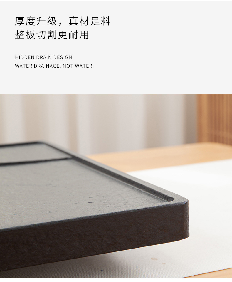 Tea Tray Tea Set Set Home Living Room Kung Fu Simple Black Stone Tea Pitcher Gift Drainage Size Tea Table