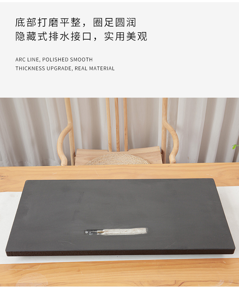 Tea Tray Tea Set Set Home Living Room Kung Fu Simple Black Stone Tea Pitcher Gift Drainage Size Tea Table