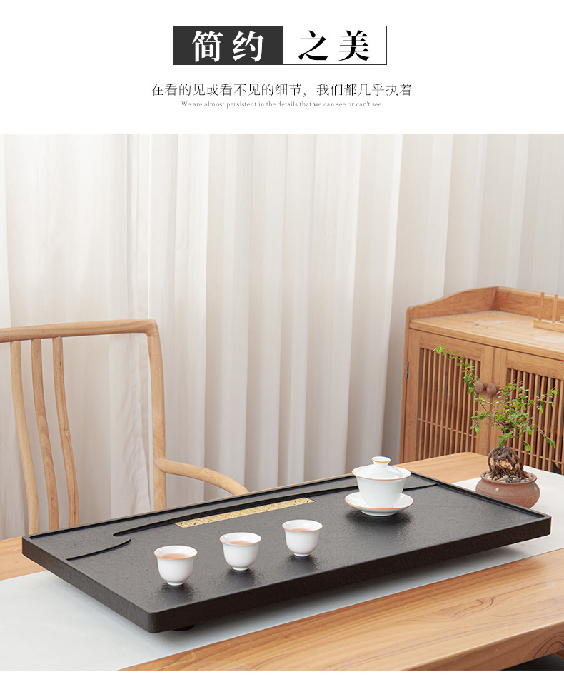 Tea Tray Tea Set Set Home Living Room Kung Fu Simple Black Stone Tea Pitcher Gift Drainage Size Tea Table