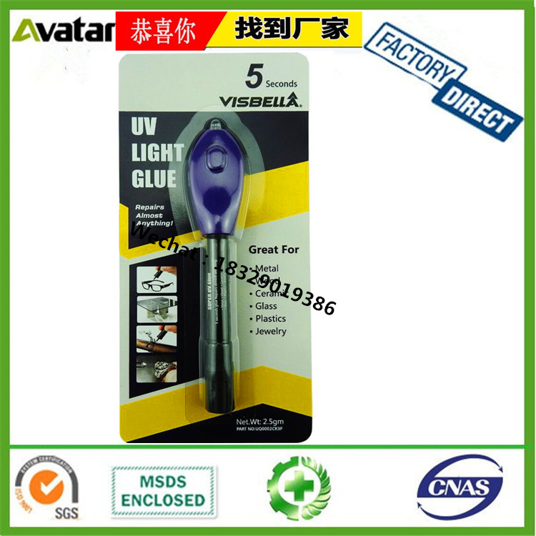  5 Seconds Uv Pen for Bonding Anything Table Glass Glue UV Super Glue Pen