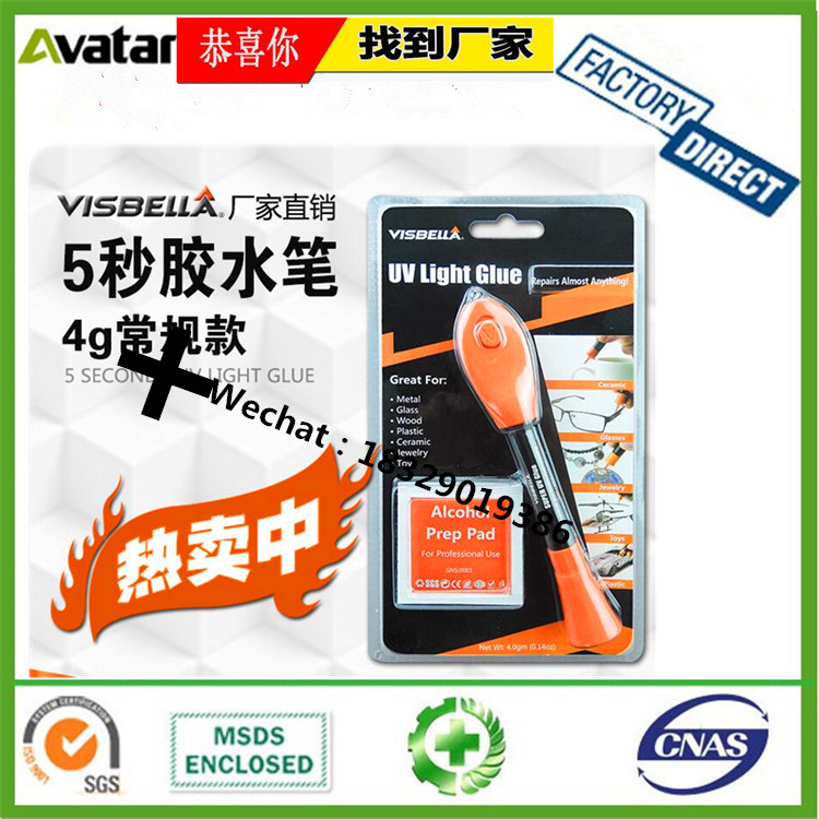  5 Seconds Uv Pen for Bonding Anything Table Glass Glue UV Super Glue Pen
