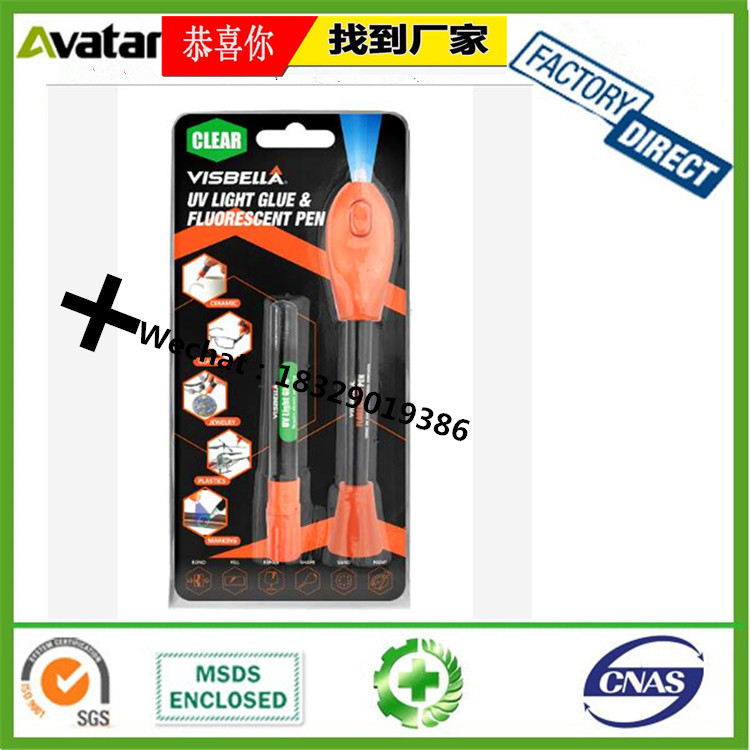  5 Seconds Uv Pen for Bonding Anything Table Glass Glue UV Super Glue Pen