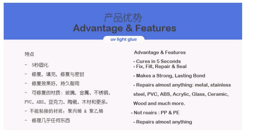  5 Seconds Uv Pen for Bonding Anything Table Glass Glue UV Super Glue Pen