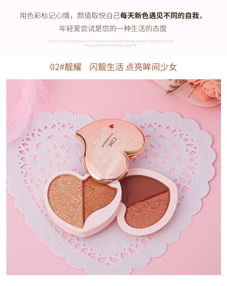 Makeup CDE Colorful Double Layer Four Color Eyeshadow Palette Small Portable Shimmer Matte Mashed Potatoes Orange Brown Eye Shadow Makeup CDE Colorful Double Layer Four Color Eyeshadow Palette Small Portable Shimmer Matte Mashed Potatoes Orange Brown Eye Shadow
