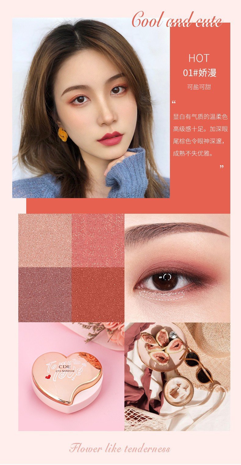 Makeup CDE Colorful Double Layer Four Color Eyeshadow Palette Small Portable Shimmer Matte Mashed Potatoes Orange Brown Eye Shadow Makeup CDE Colorful Double Layer Four Color Eyeshadow Palette Small Portable Shimmer Matte Mashed Potatoes Orange Brown Eye Shadow