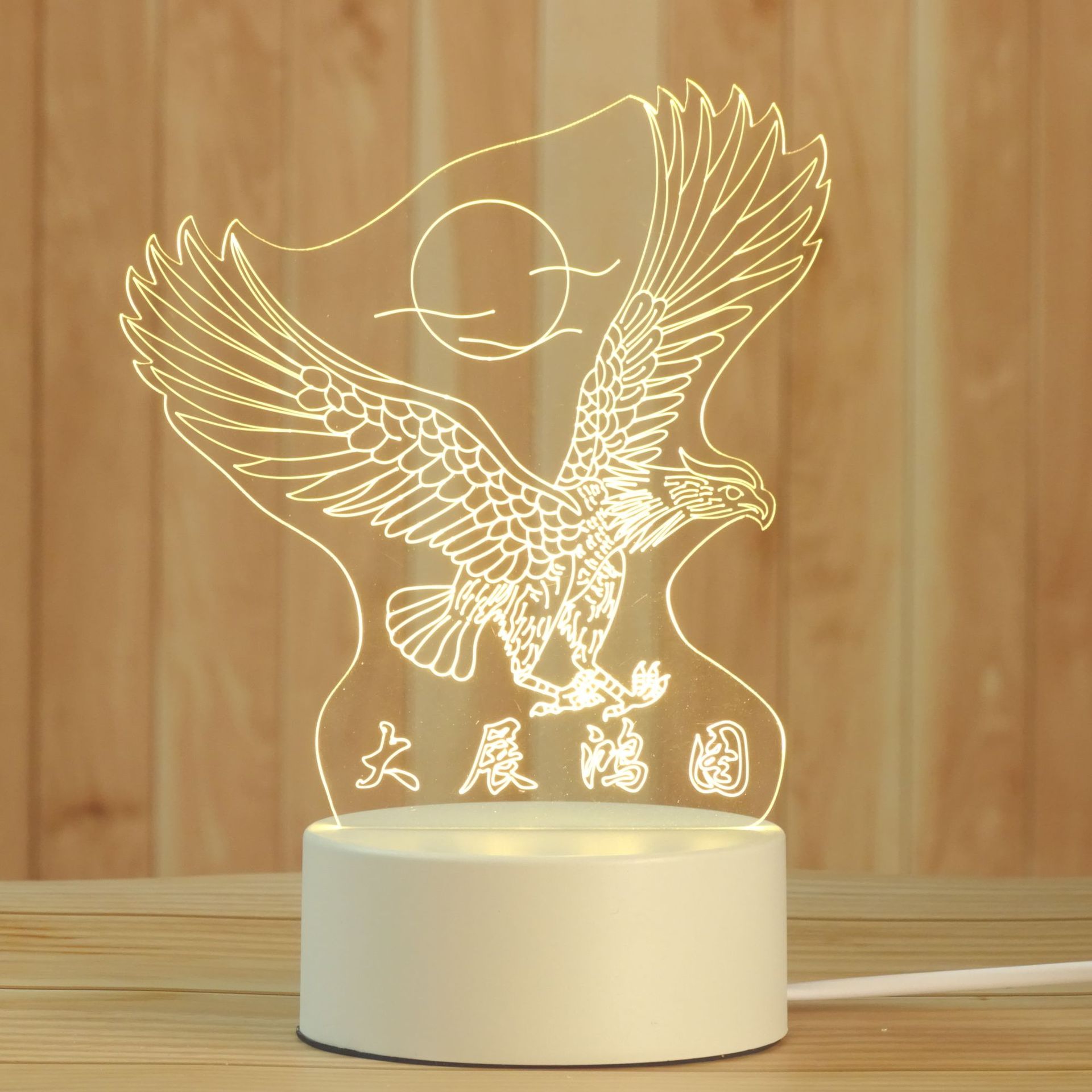 Creative 3D Small Night Lamp Children's Bedroom Plugin LED Lighting Acrylic Gift Moon Light Customized Table Lamp Creative 3D Small Night Lamp Children's Bedroom Plugin LED Lighting Acrylic Gift Moon Light Customized Table Lamp