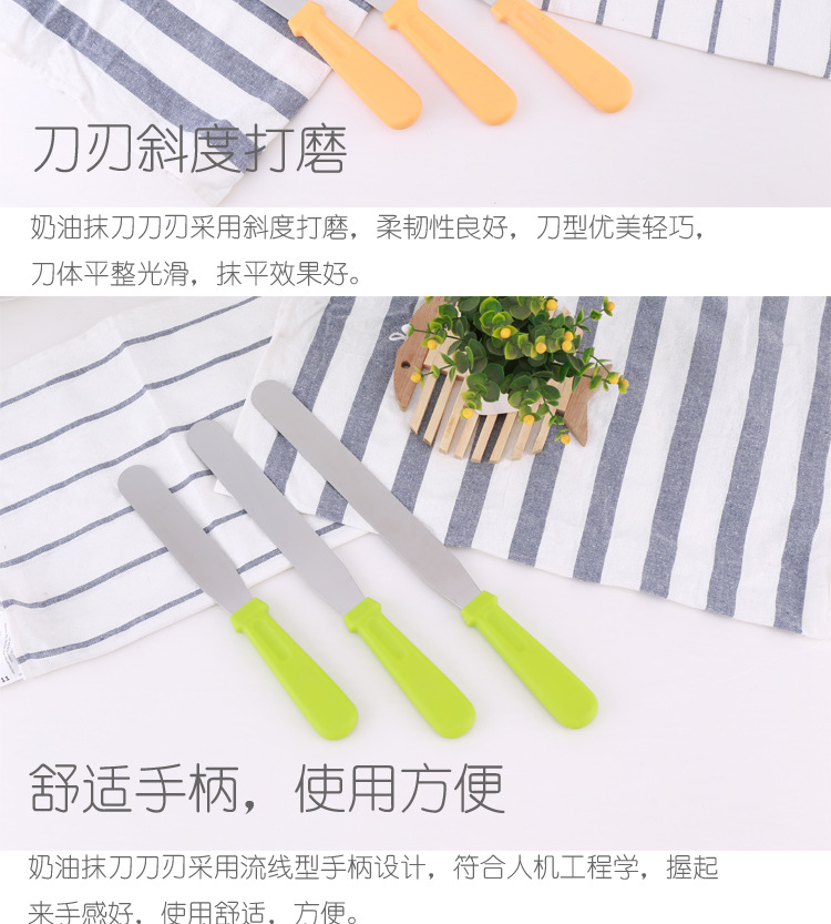 Stainless Steel Butter Knife Baking Decoration Utensils Cake Palette Knife Scraper Cake Spatula Stainless Steel Butter Knife Baking Decoration Utensils Cake Palette Knife Scraper Cake Spatula