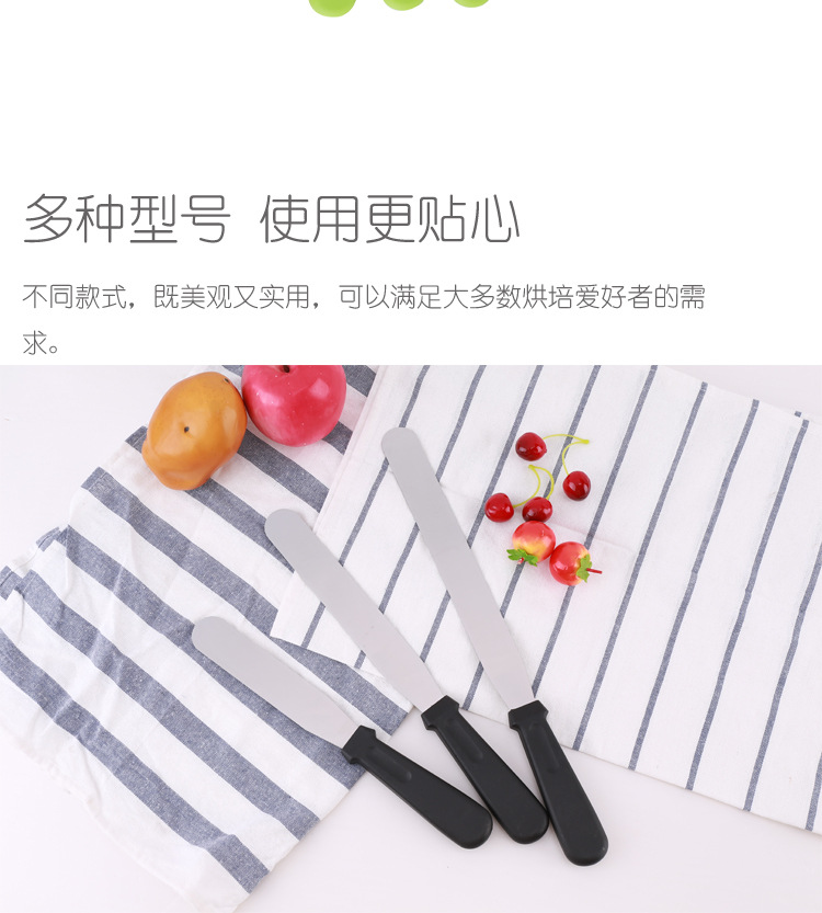 Stainless Steel Butter Knife Baking Decoration Utensils Cake Palette Knife Scraper Cake Spatula Stainless Steel Butter Knife Baking Decoration Utensils Cake Palette Knife Scraper Cake Spatula