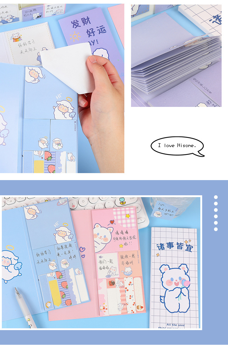 Sticky Notes Ins Style Cartoon Combination Sticky Notes Multi-Functional Notes Message Sticker Student Note Paper Sticky Notes Ins Style Cartoon Combination Sticky Notes Multi-Functional Notes Message Sticker Student Note Paper