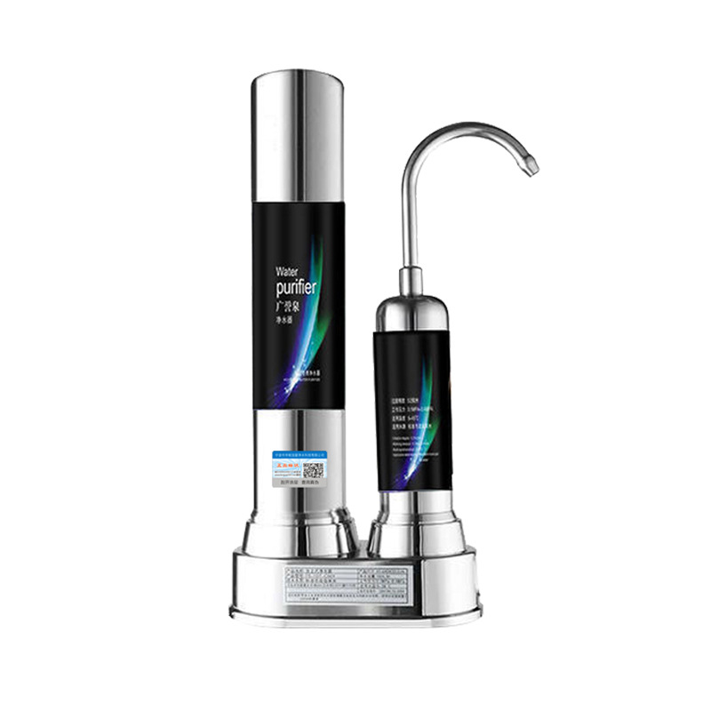 Steve TV Shopping Stainless Steel Water Purifier Household Kitchen Faucet Filter Table Ceramic Water Purifier